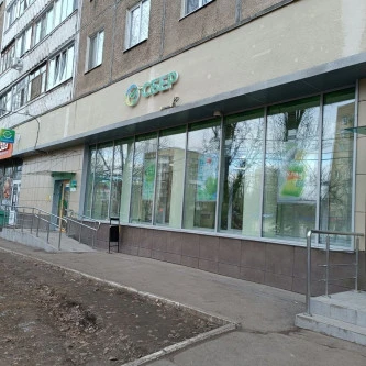 Аренда нежилого помещения 188,9 кв. м в г. Саратове